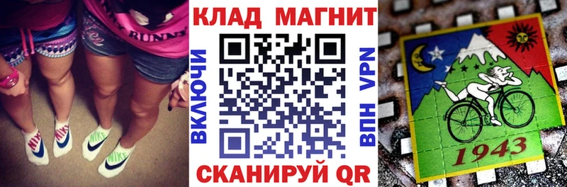 Купить закладку Апшеронск Марихуана Меф А ПВП ГАШИШ