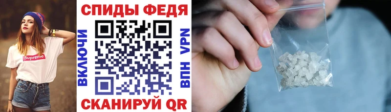 АМФ 97% Апшеронск
