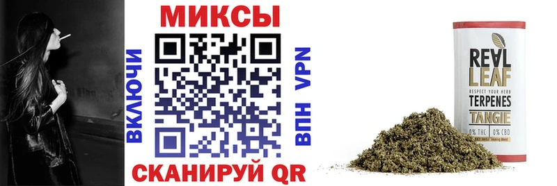 блэк спрут сайт  наркотики  Апшеронск  БУТИРАТ вода 