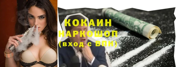 скорость mdpv Алзамай