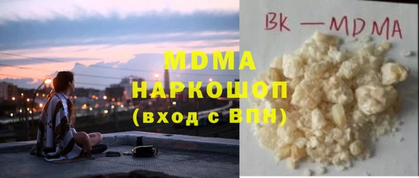 спайс Алексин