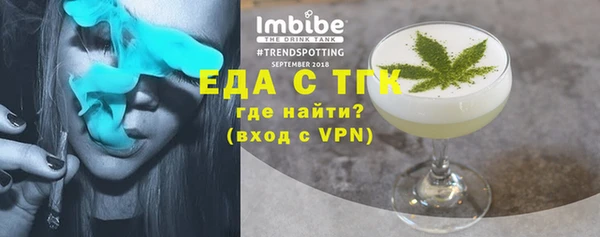 скорость mdpv Алзамай