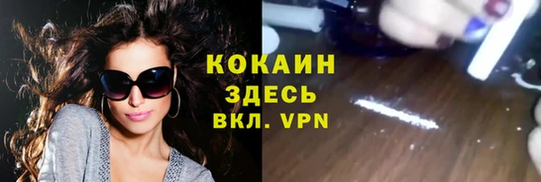 скорость mdpv Алзамай