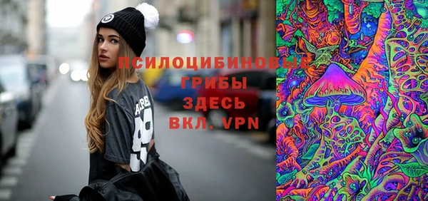 меф VHQ Алексеевка