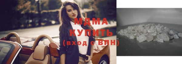 скорость mdpv Алзамай