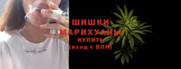 скорость mdpv Алзамай