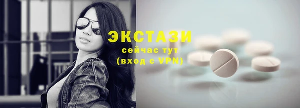 скорость mdpv Алзамай
