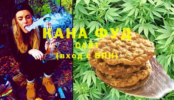 меф VHQ Алексеевка