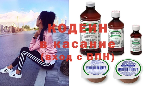 меф VHQ Алексеевка